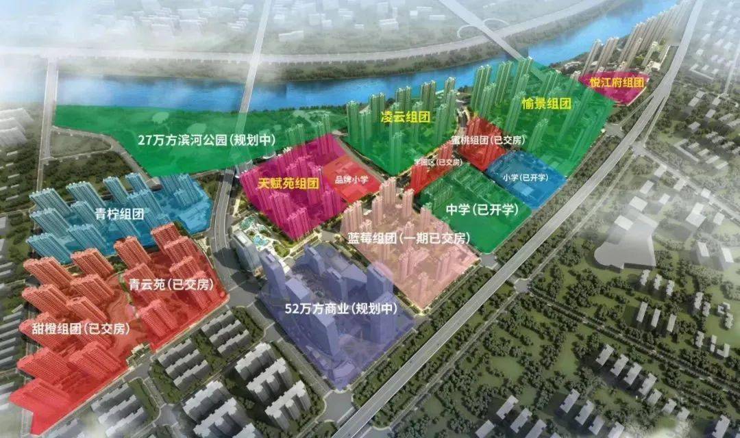 2020年长沙市上半年g_2030年长沙市规划图(2)