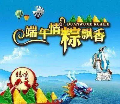 国听令什么成语_成语故事简笔画(2)