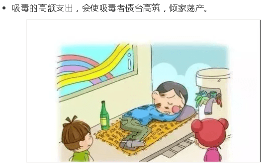 0116bb4a43624007935619410db5133a.png