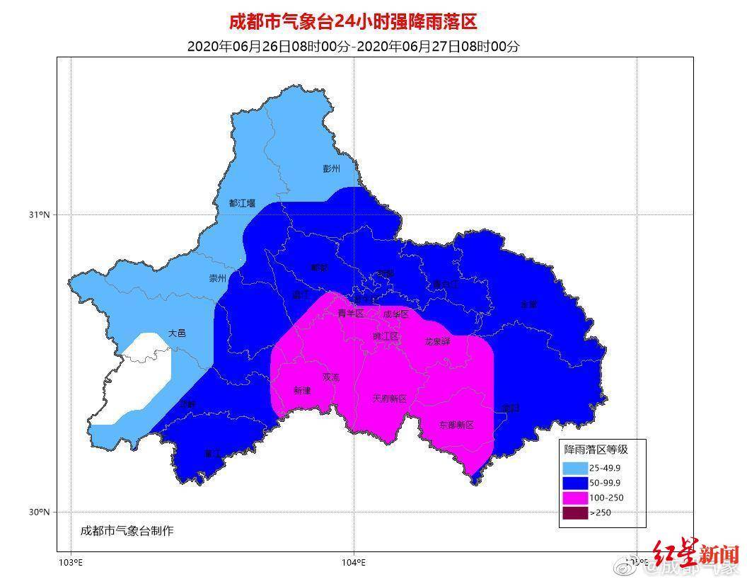 2020年三台县芦溪镇gdp_芦溪镇地图 芦溪镇卫星地图 芦溪镇高清航拍地图(2)