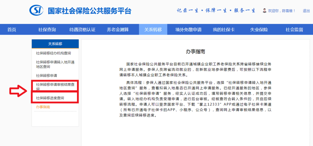 1d30fe71aa6048ff9ee183c5cc3ddc0a.png