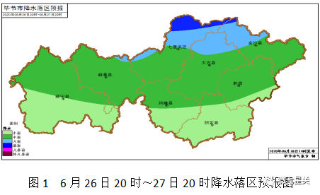 七星乡人口_北斗七星(2)