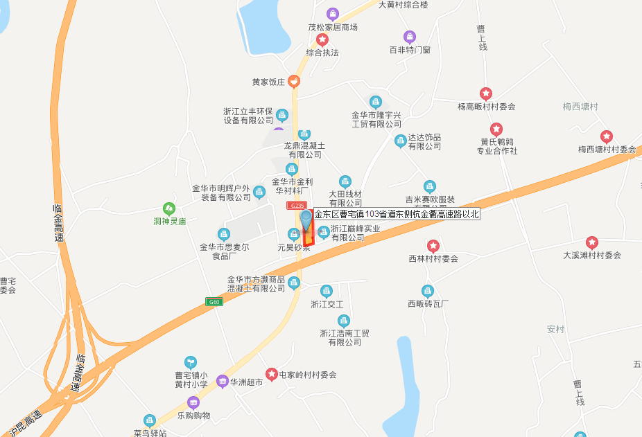 曹宅镇gdp_中国gdp增长图(3)