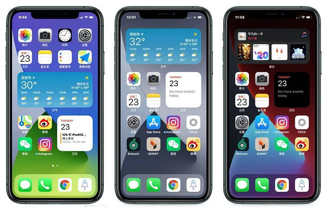 ios14好看的桌面,ios14好看的桌面布局 ios14尝鲜体验亮点可不仅在能放小组件的桌面上