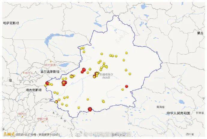 阿图什地区各县人口排名_阿图什风景图片(3)