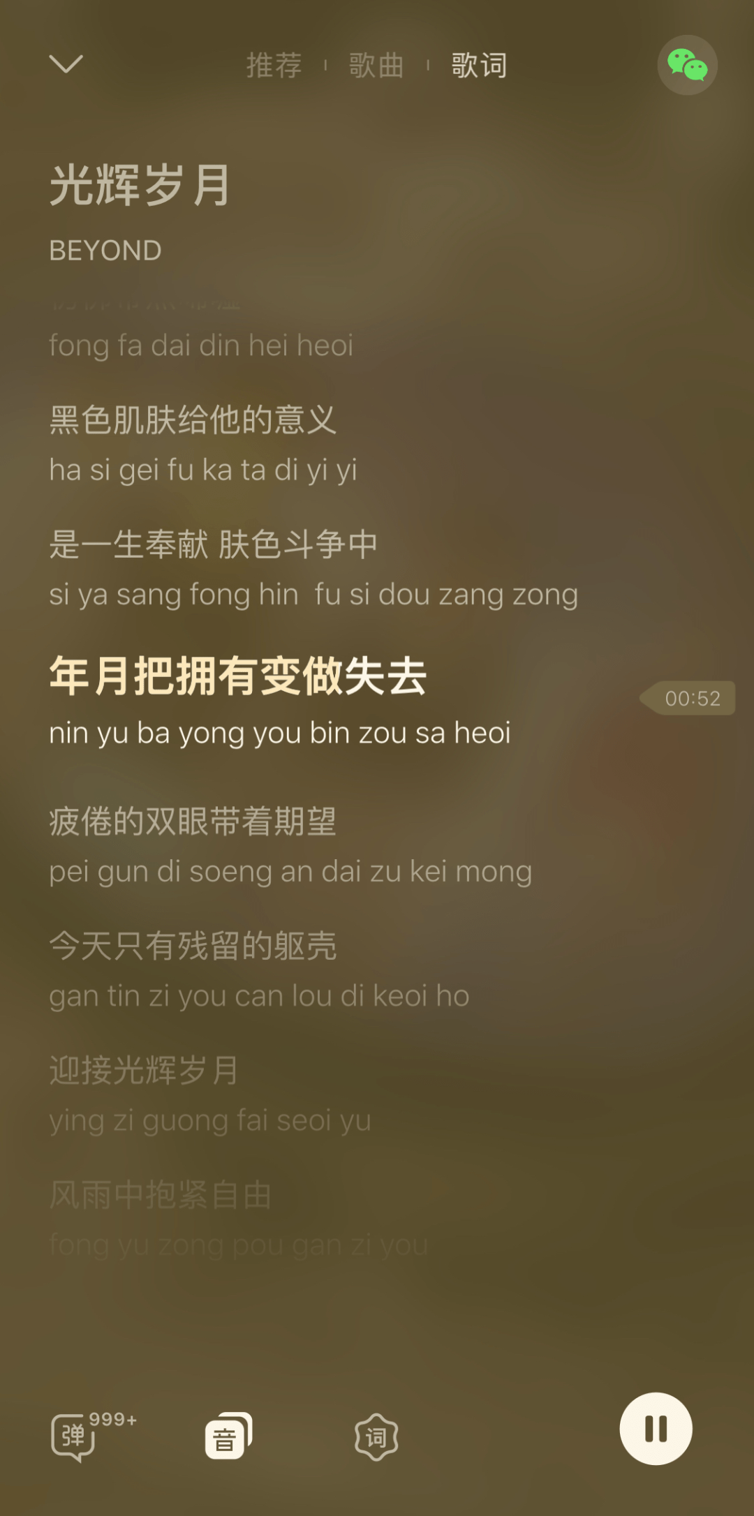 5914bfacabdb4514abb98420b6200524.png
