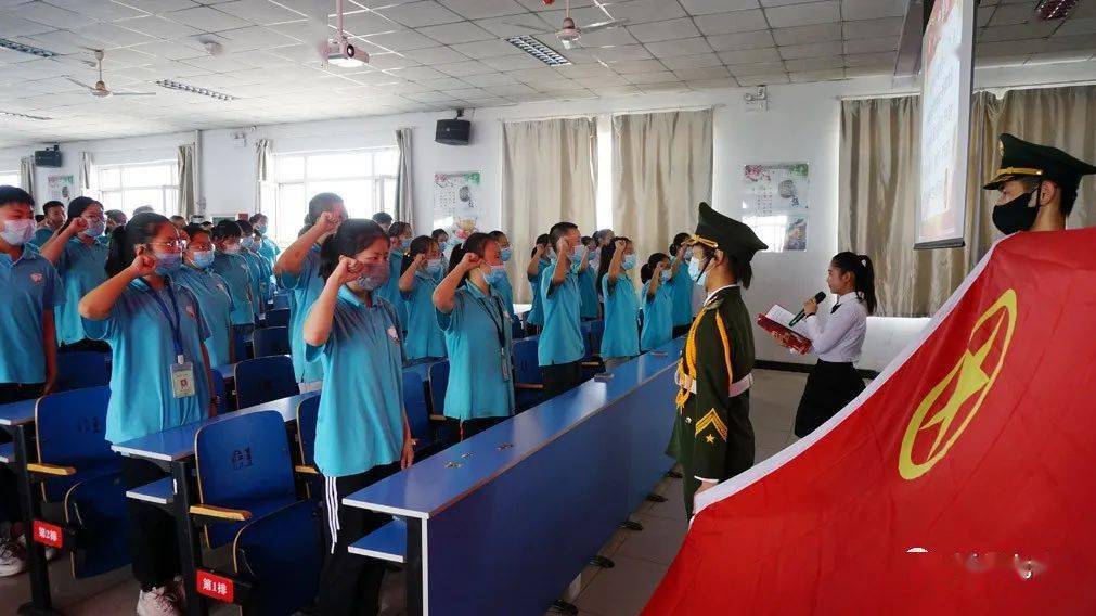 忻州七中举行2020年新团员入团宣誓仪式