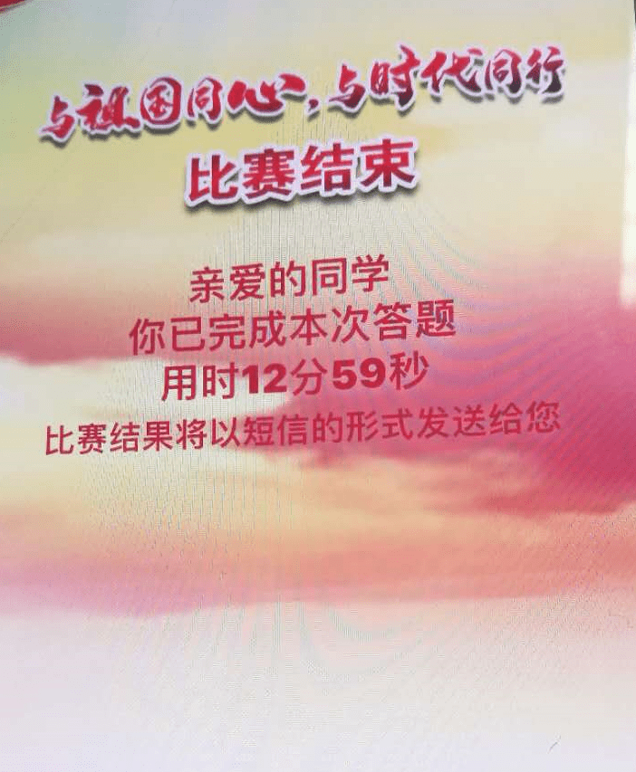8ba46d8473284cd1802ecf2fd1d47dc6.png