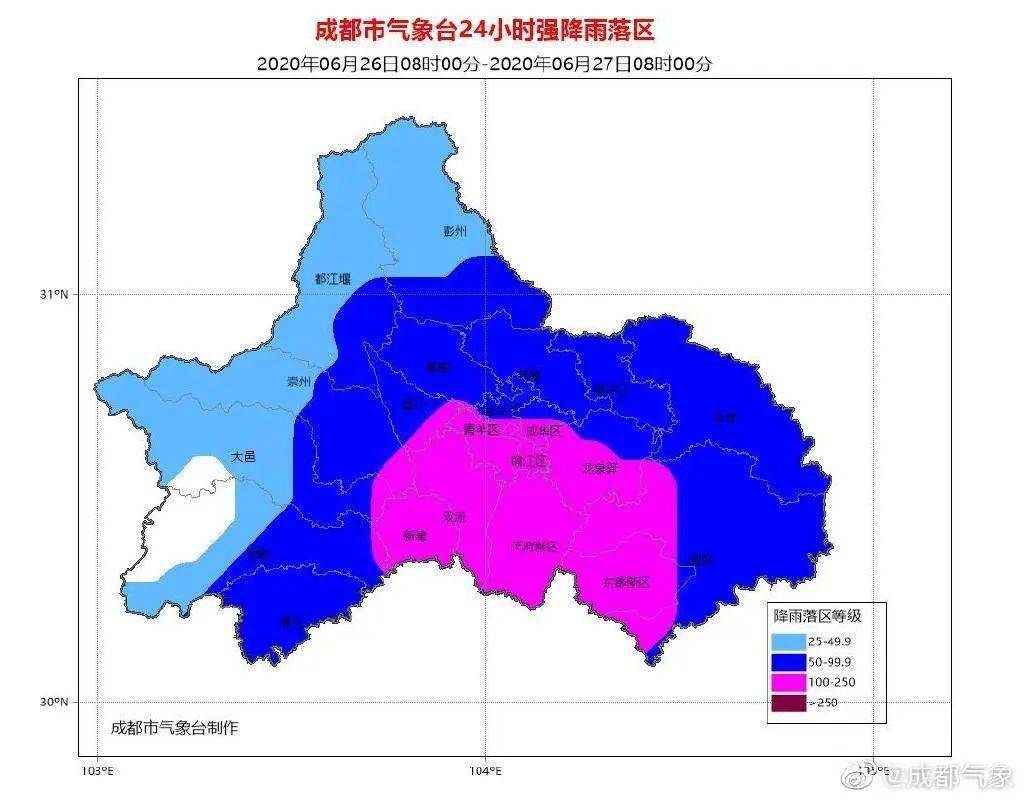 2020年gdp河口县预测88亿_2020-2021跨年图片(2)