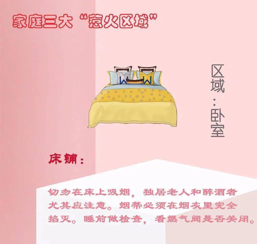 品味和品位有什么不同 b6e8e104739c47d186dd77779aafff2a.jpeg