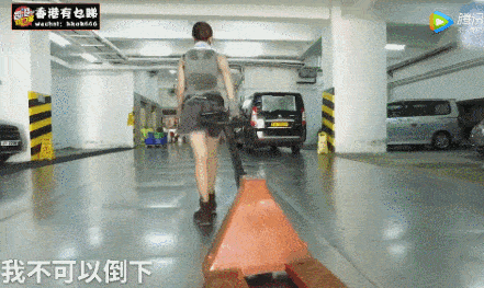 香港