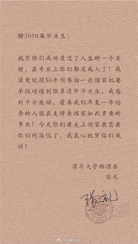 cb8fef8e527e44148261e640881f2332.jpeg