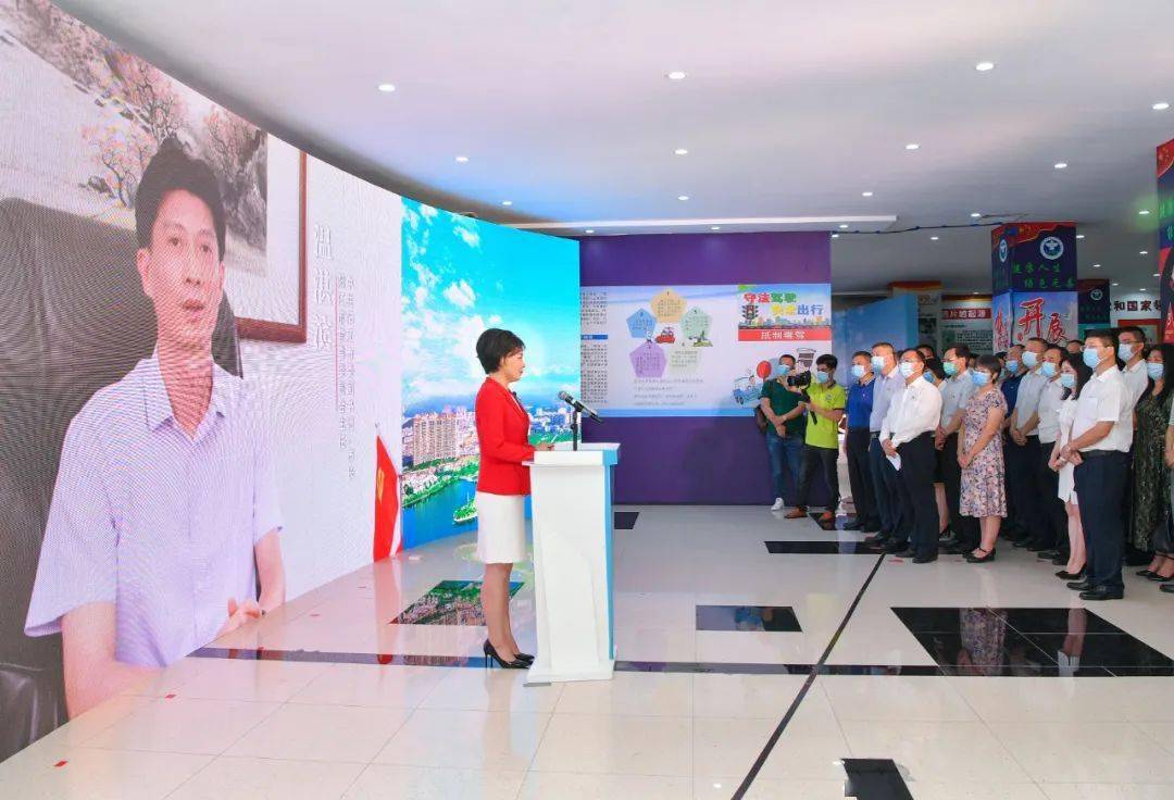 禁毒云直播!温湛滨录制视频打call,呼吁携手共建文明阳江