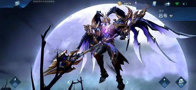 吕布天魔缭乱值得出吗 eeb837f2735d4a9caa373e5f81ae3b39.jpeg