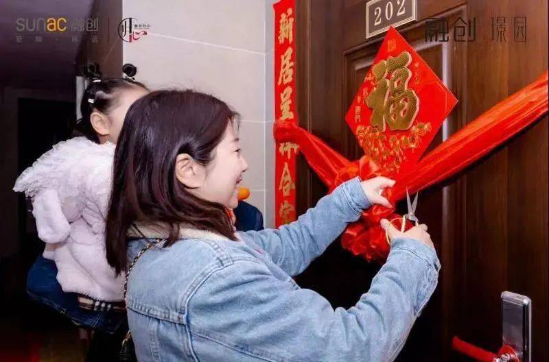 在西安,找寻充满创意的建筑_桃源府
