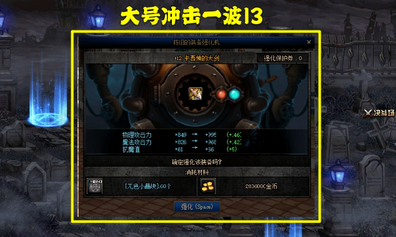 2c1b68f955b44b9dbaa987d80c6ffd85.png