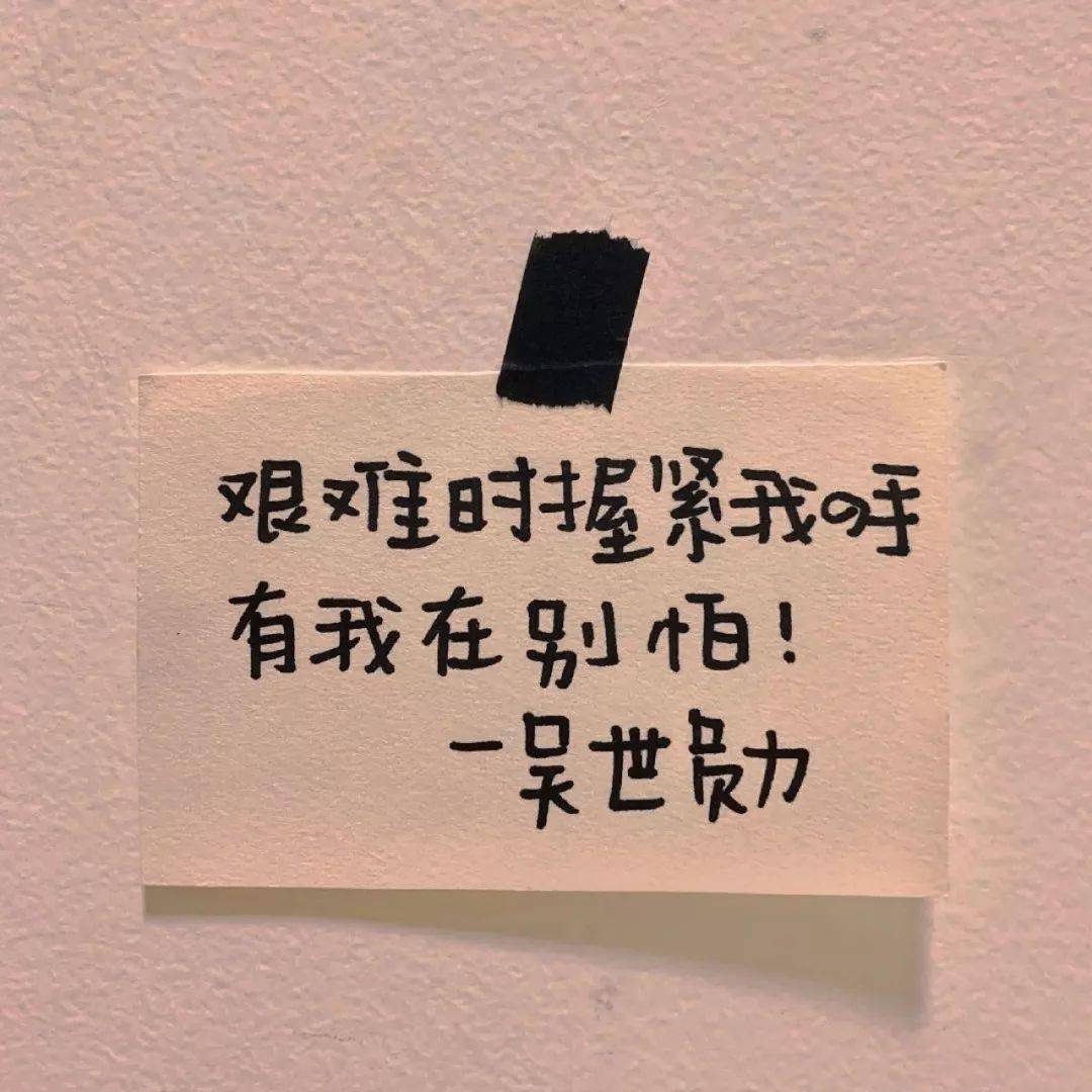 311dc094890d438f8a51221f4b6cdc67.jpeg