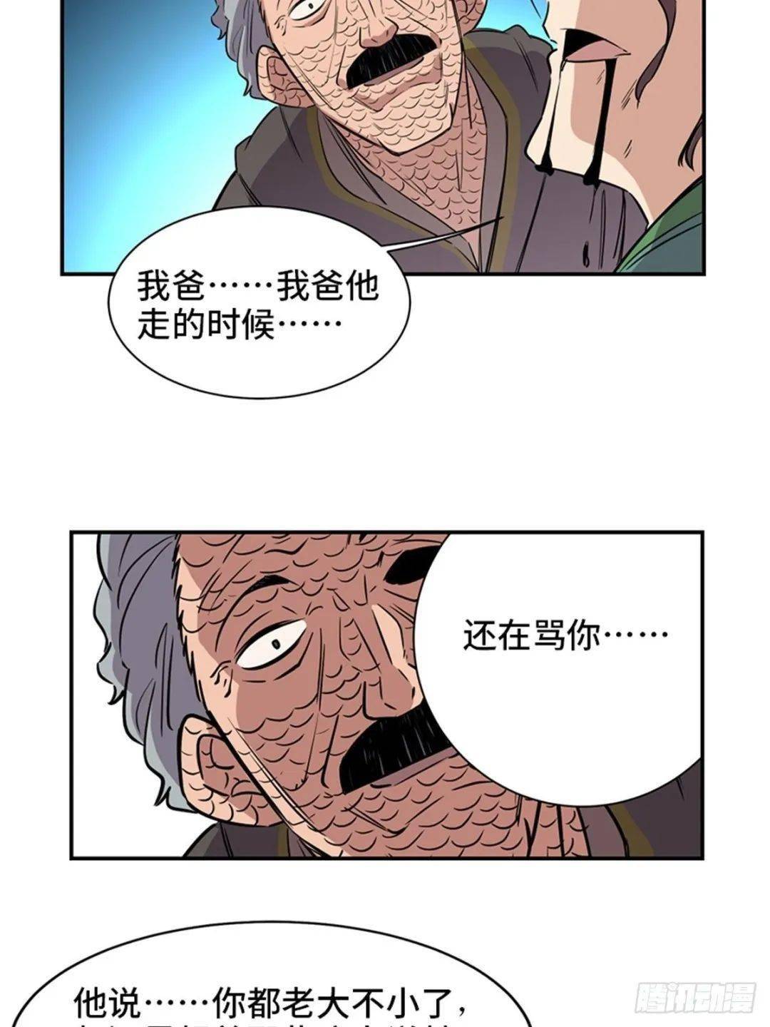 3e9069c0d9ed48d086cf7a8dfe09012a.jpeg