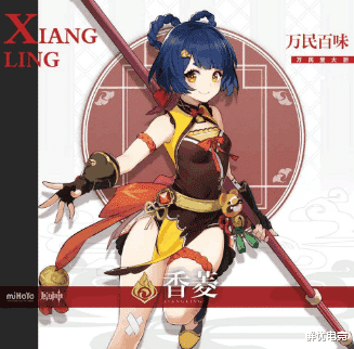 5cf2191be7b644c88d37a3d20a03005c.png