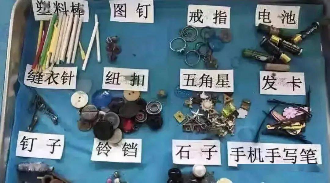 杀手|却3人身亡…这些“隐形杀手”，必须警惕！俩家长救孩子