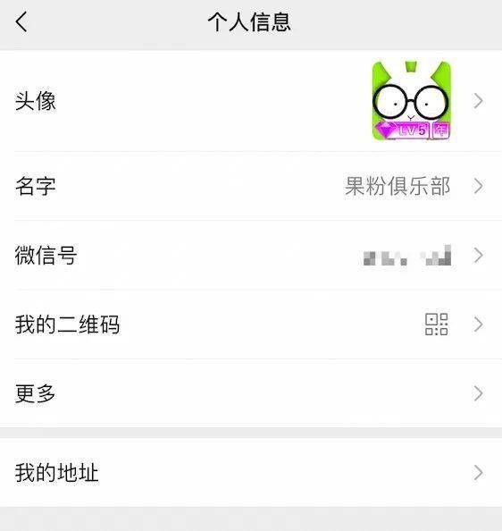 7ef749a999154a55bcba5356327e83ec.jpeg