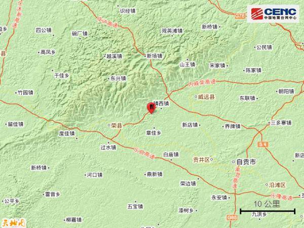 威远县2020gdp_威远县地图