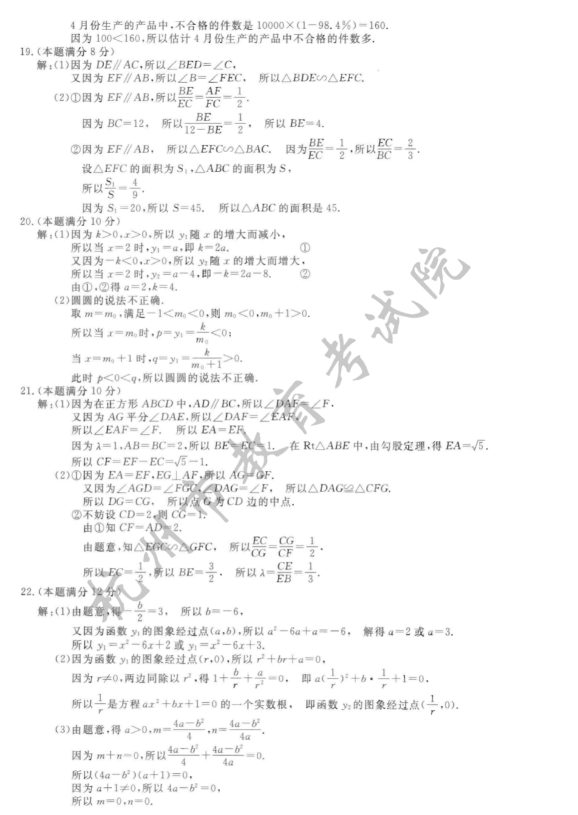 8af8db47b69c40c5bcd022bcef234961.png