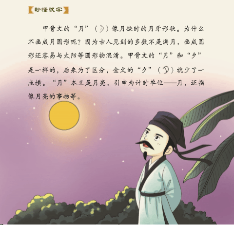 8cfa27a424854672b12e14fc42f77d60.png