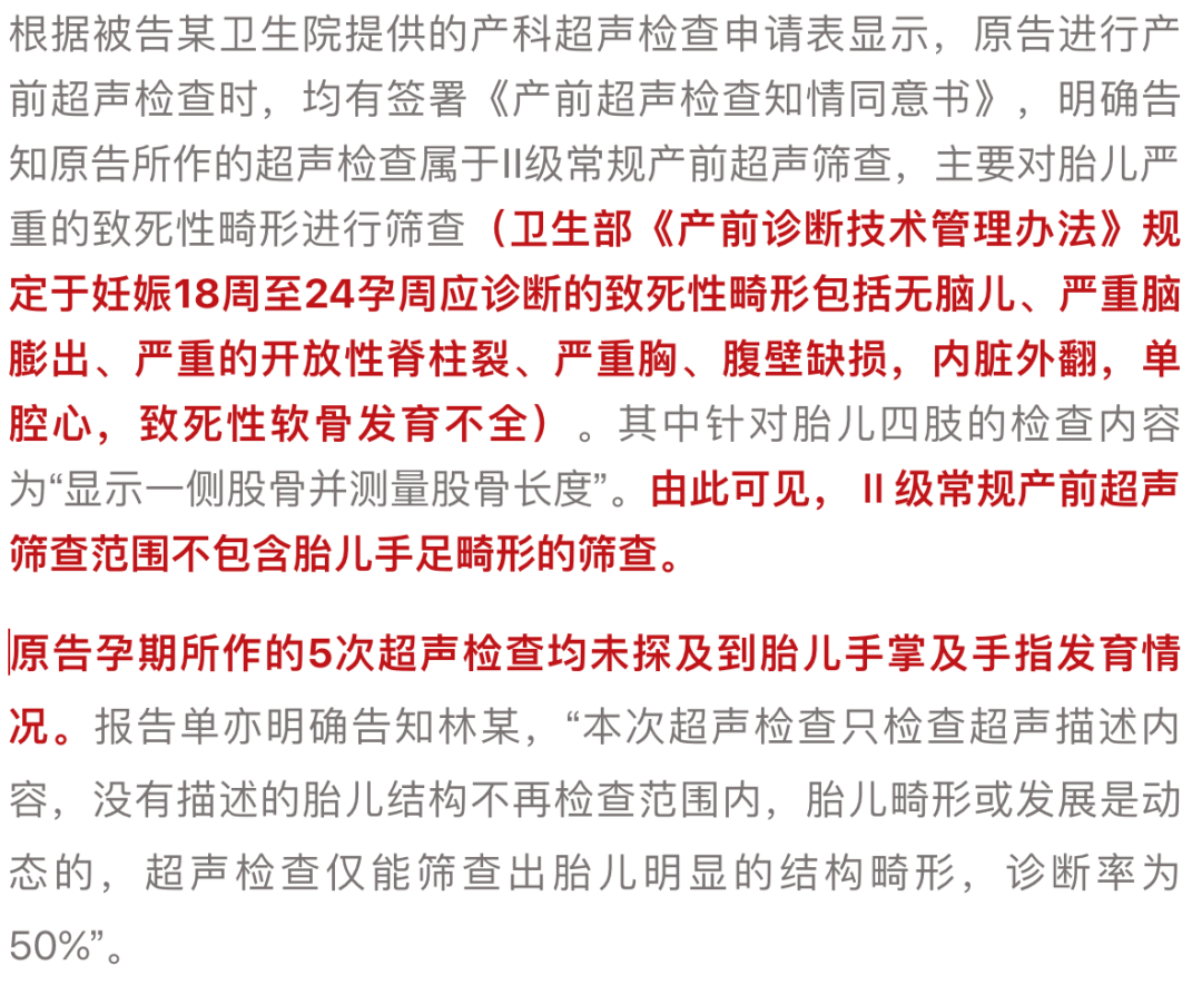 91b1a806e42947c8955d90275f241552.png