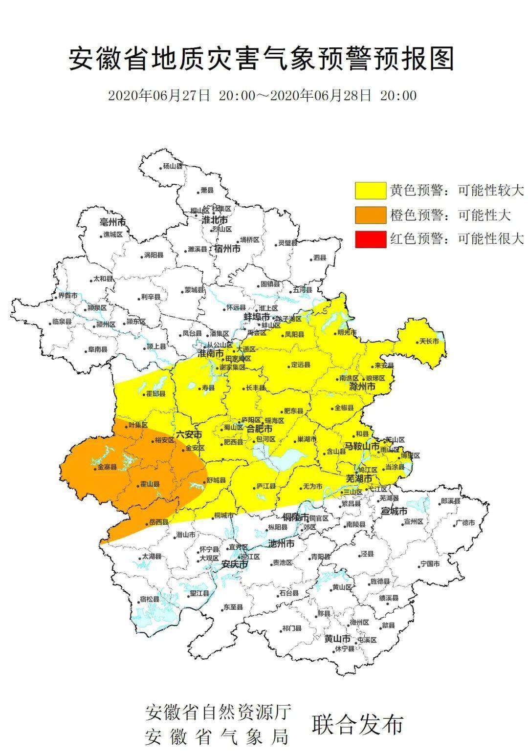 定边县和铜川市gdp比较_铜川的GDP在陕西省内第十,为什么车牌号可以排名第二(2)