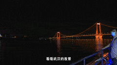 灯光秀动图 1143f1420d4b48248d43e7176b46f81b.gif