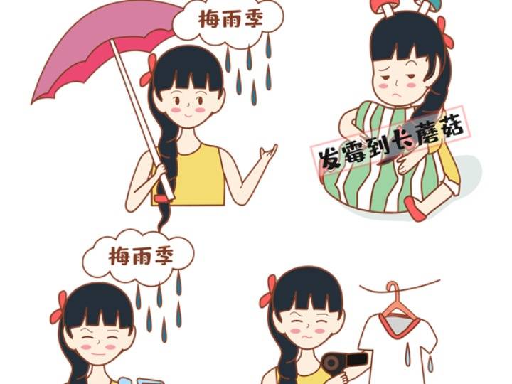 啥人口雨的成语_成语故事图片(2)