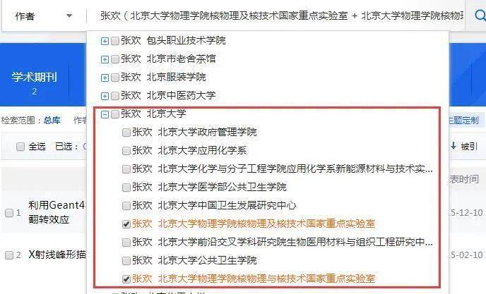 如何快速增加自己的知识储备 3f3e42e9e6d041c98130d675a42c3c59.jpeg