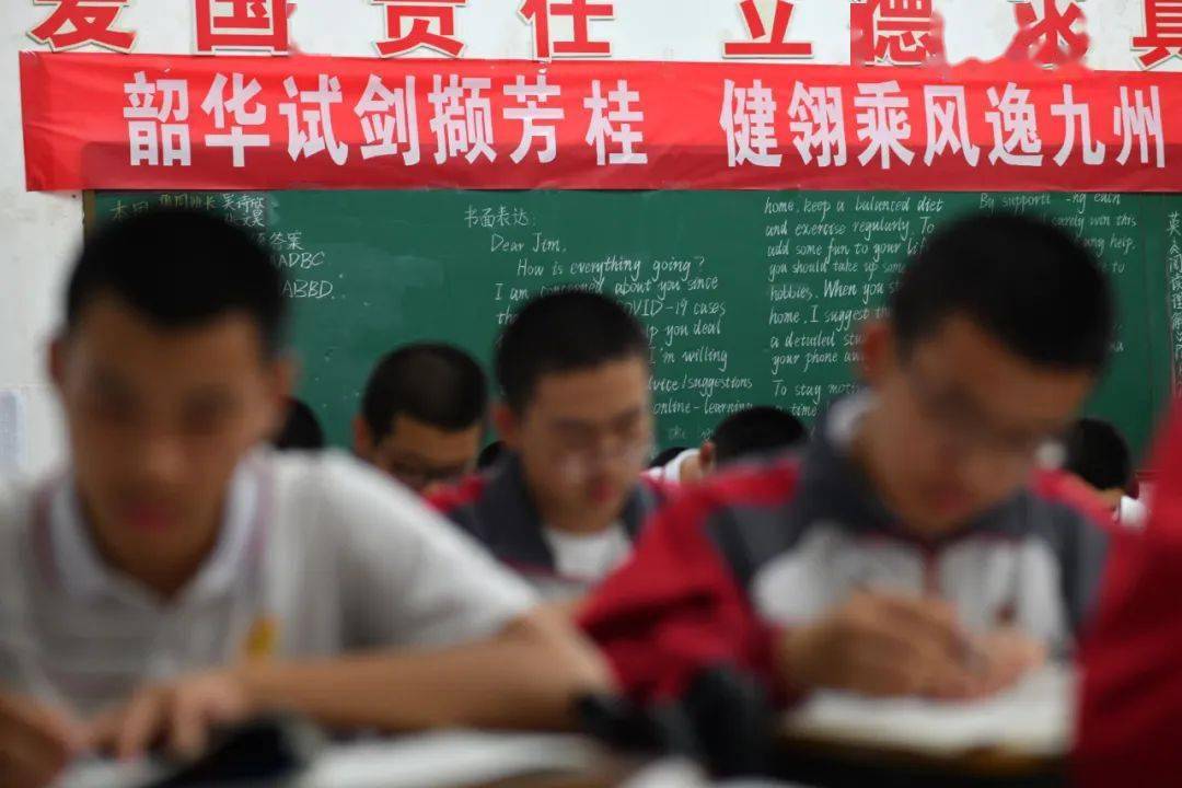 高考|请为31081名长治高考学子转发只剩8天!今天