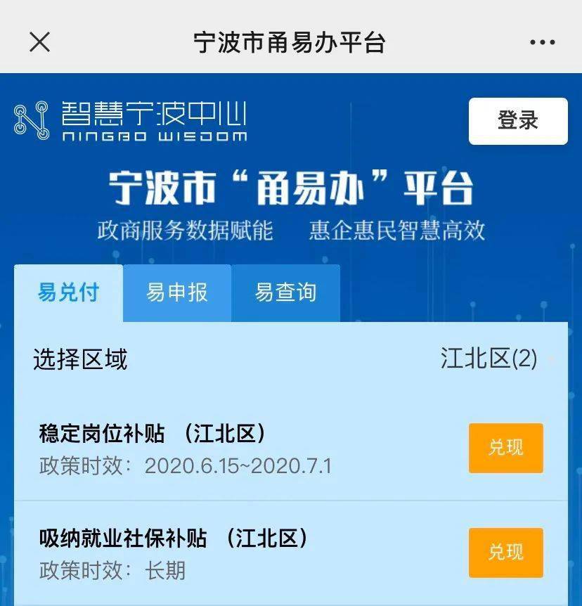 免费代驾平台哪家好 45107193babe40938f75b3f1cabef750.jpeg