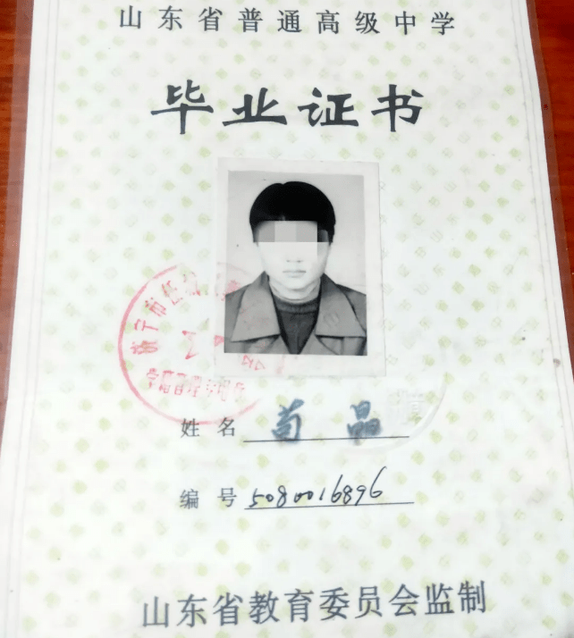 态度|我们都道歉了，你还想怎么样？高考顶替者一家态度：苟晶