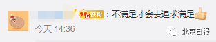 广州医科大学2020年_广州医科大学考研难度考研分数线考研报录比分析