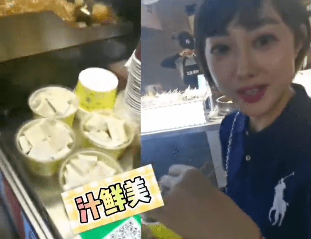青城|狂吃狂嗨一整夏!青城草原音乐美食季 三大主播美食大PK 结果…