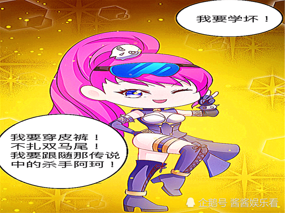 8bbcd3d043d34ff797135335512ab65c.png