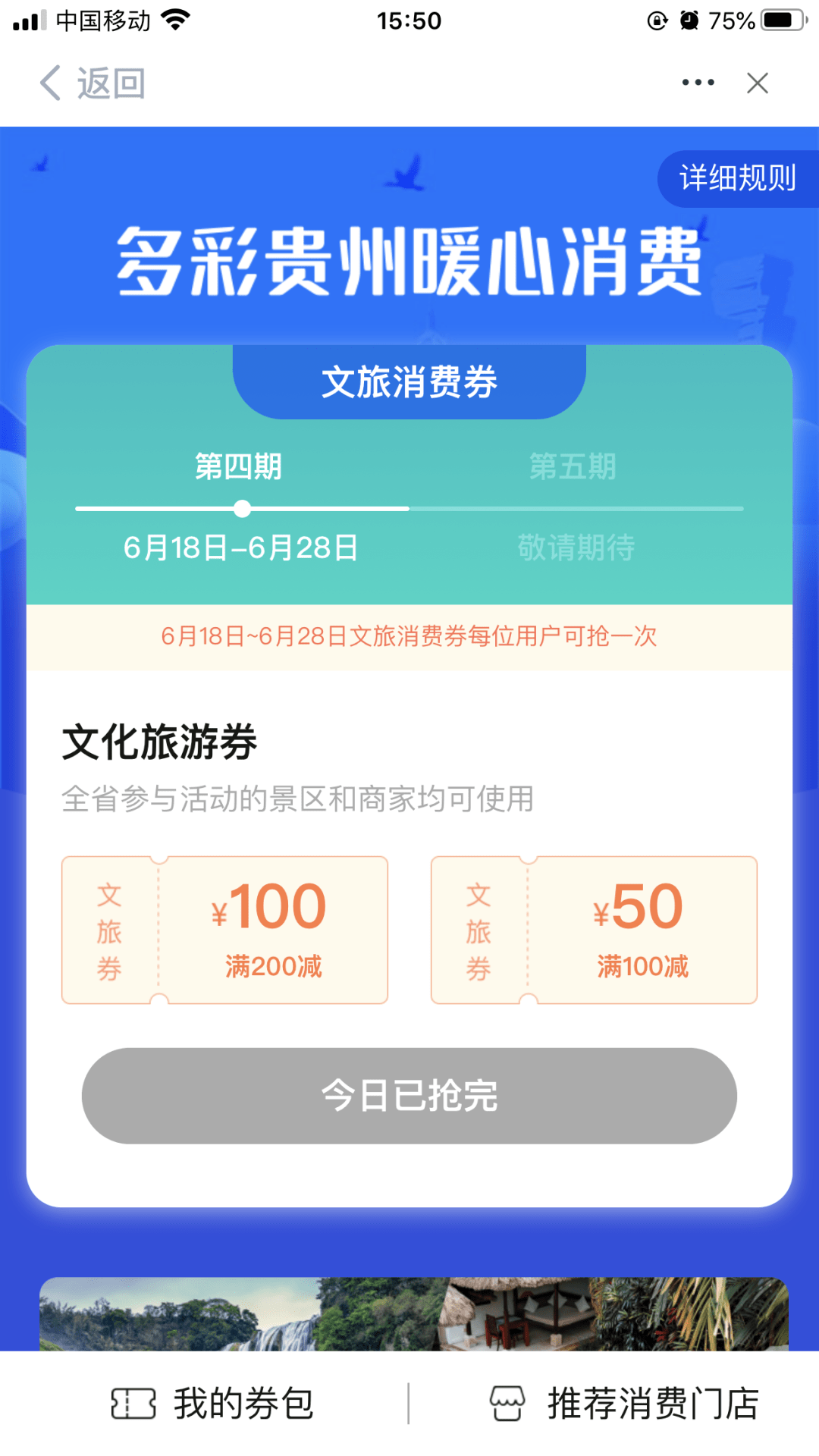 903dc656f4f645b185bc88a7b04747bf.png