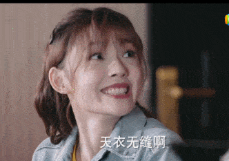 又好吃——早上去男主家蹭早餐——