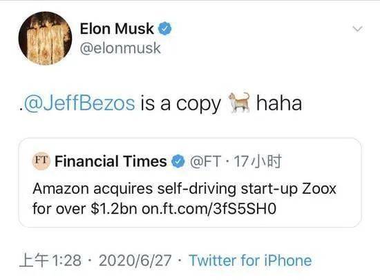 马斯克又发飙了，怒怼世界首富：你是“抄袭狗
