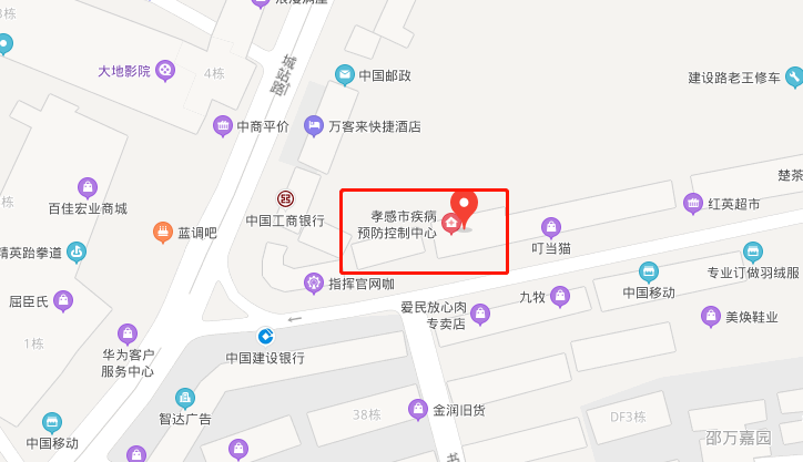 隆丰gdp