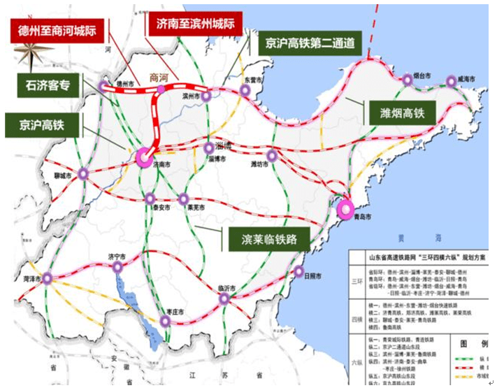 时速350kmh青聊高铁要来还有德州到聊城城际铁路