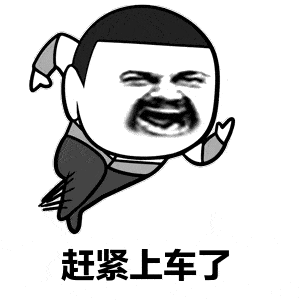 想1000次,不如行动一次  提升你的学历就是现在 相信蠢蠢欲动的你