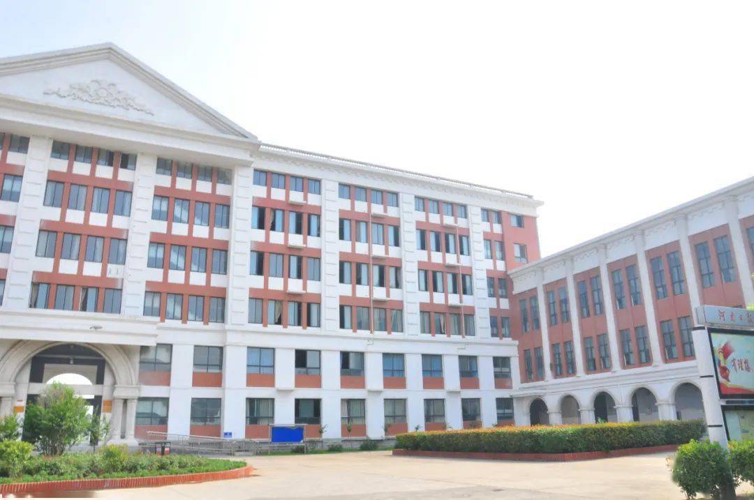 苏州托普信息职业技术学院