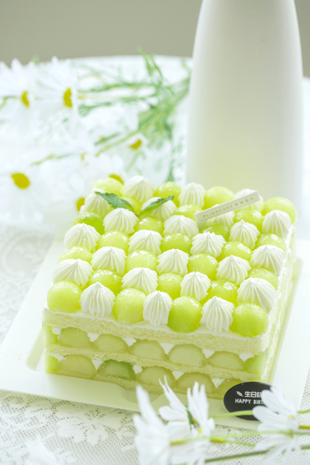 Cotton Soft Pistachio Sponge Cake