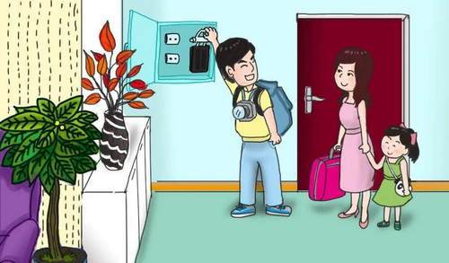 注意防火安全的措施 5ada3929c2274e7fb1f708d2e065ffa2.jpeg