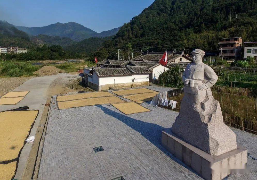 【省级乡村试点村】(九) 漳平市象湖镇杨美村:红色力量引领旅游发展