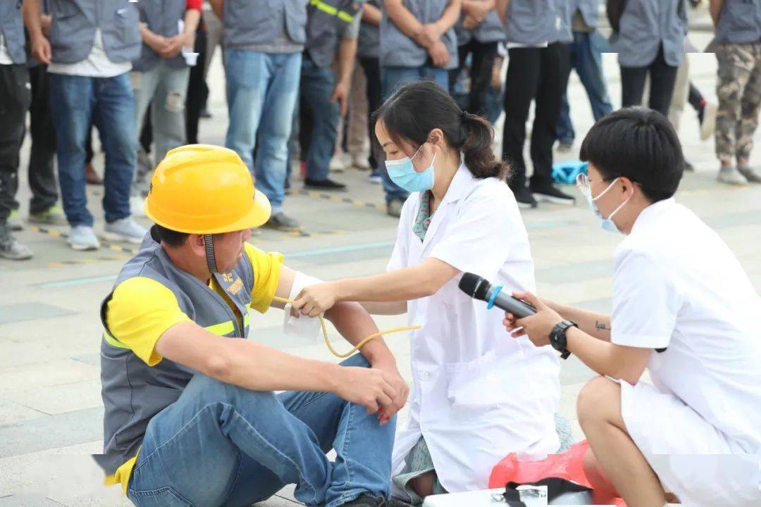 机械伤害危险预防及救援演练